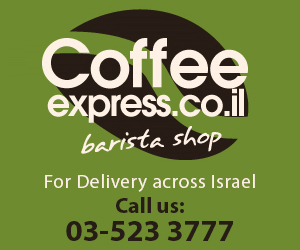 For delivery across Israel call us:  03-5233777